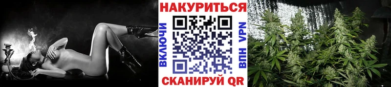 Купить наркотик аптеки Среднеколымск Галлюциногенные грибы COCAIN ГАШ Бошки Шишки Амфетамин