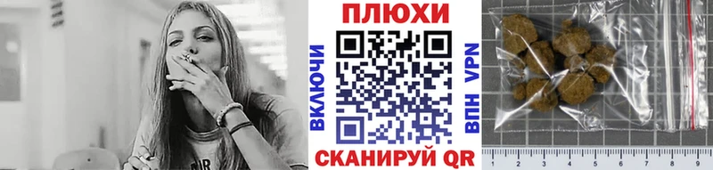 ГАШИШ гарик  Среднеколымск 