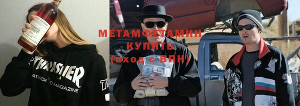 кокаин колумбия Верхнеуральск