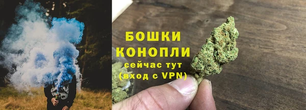 MDMA Premium VHQ Бугульма