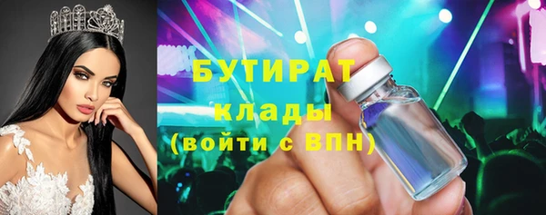 MDMA Вязники