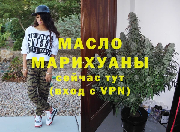 таблы Верея