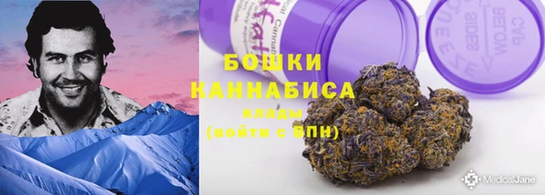 наркотики Верхний Тагил