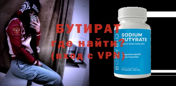 кокаин колумбия Верхнеуральск