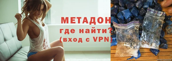 кокаин колумбия Верхнеуральск