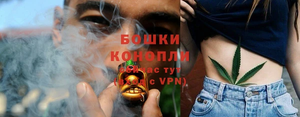 амфетамин Ростов