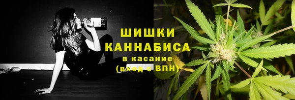 наркотики Верхний Тагил
