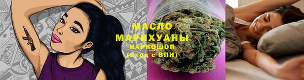 MDMA Premium VHQ Бугульма