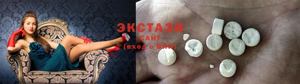 PSILOCYBIN Бронницы