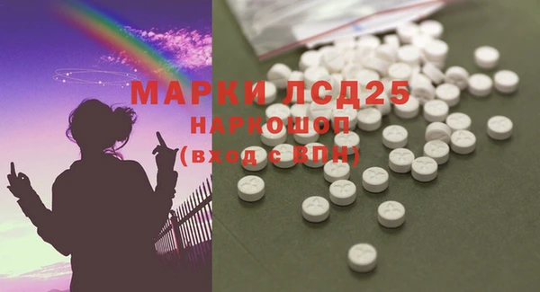 MDMA Premium VHQ Бугульма