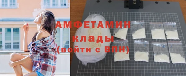 таблы Верея