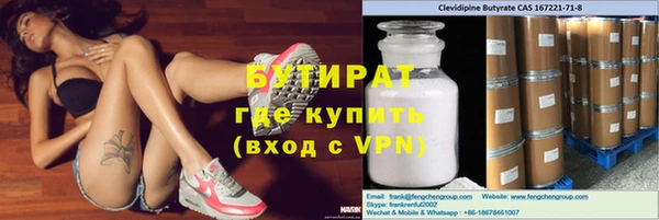 таблы Верея