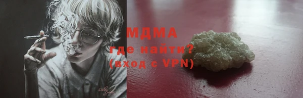 наркотики Верхний Тагил