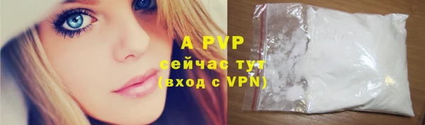 MDMA Premium VHQ Бугульма