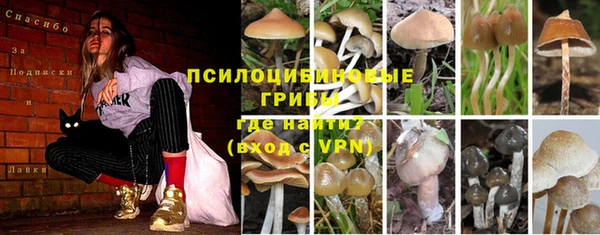 кокаин колумбия Верхнеуральск