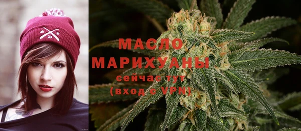 таблы Верея