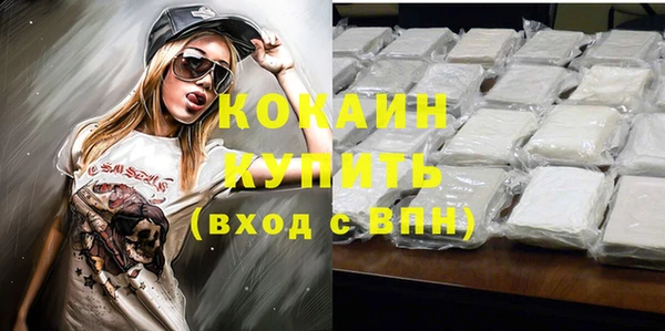 таблы Верея