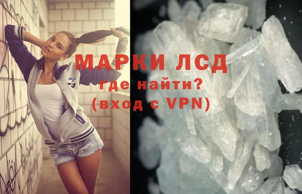 MDMA Premium VHQ Бугульма