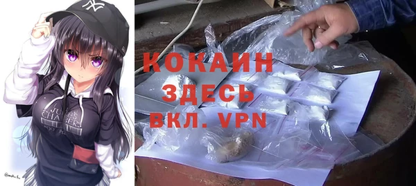прущая мука Россошь