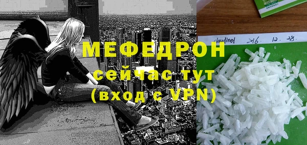 apvp Вязьма