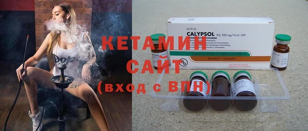 кокаин колумбия Верхнеуральск