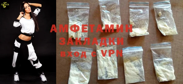 таблы Верея