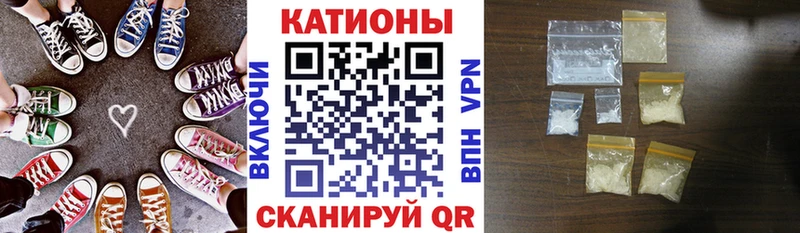 ОМГ ОМГ сайт  Среднеколымск  Меф mephedrone 