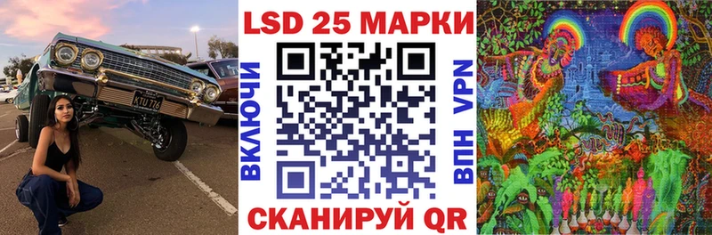 Марки N-bome 1500мкг Среднеколымск