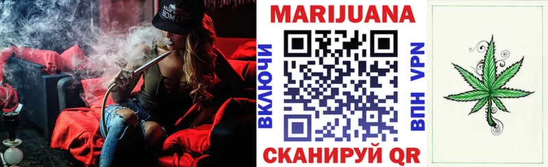Каннабис гибрид Среднеколымск